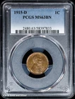 1915-D 1C Lincoln Wheat Cent PCGS MS 63 BN | Uncirculated UNC