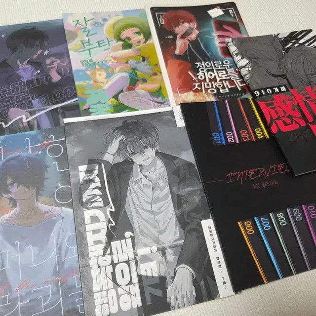 Milgram Official Magazine Set with Miko Amane and Haruka - Bulk Sale