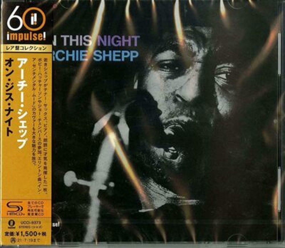 ARCHIE SHEPP-ON THIS NIGHT- Japan SHM-CD Ltd/Ed