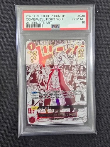 PSA10 Come We'll Fight You OP09-020 PRB02 Alt Art One Piece Card JP