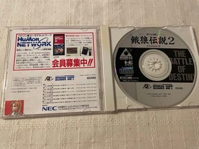PC Engine Garou Densetsu 2 Limited Mint Japan with Sleeve and Complete Accessori