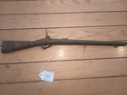 CIVIL WAR ERA - SOUVENIR RIFLE- 12th G.A.R.- NH VOLUNTEERS- 16" - SOLID METAL