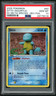 POKEMON DITTO [SQUIRTLE] 2005 EX DELTA SPECIES #40 REV.FOIL PSA 10