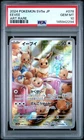 New ListingEevee 078/066 PSA 10 Sv5a Crimson Haze Pokemon Card Game