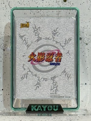 Team 7 NRZ07-PTR-006L3 Official Naruto Kayou Trading Card T4W7 NM