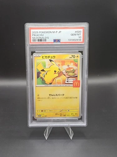 McDonald's Pikachu Promo Card 2025 PSA 10 Gem Mint