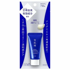 KOSE MEDICATED SEKKISEI BRIGHTENING CREAM WASH 20 g (0.7 oz) CLEANSING FOAM JP