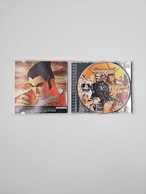 Soul Blade PS1 PlayStation 1 Complete CIB