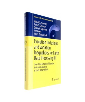 Evolution Inclusions and Variation Inequalities for Earth Data Processing III: L