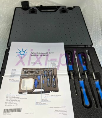 DUEL E 2セット 1PCS NEW Agilent G7120-68708 toolbox DHL shipping | eBay