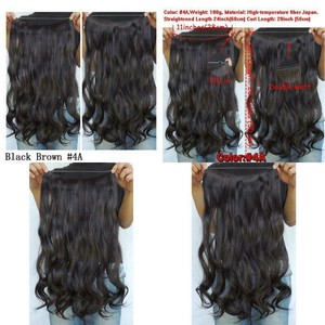 Secret Halo Hair Extensions Flip In 