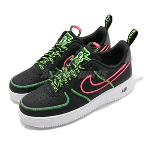 air force 1 prm ww