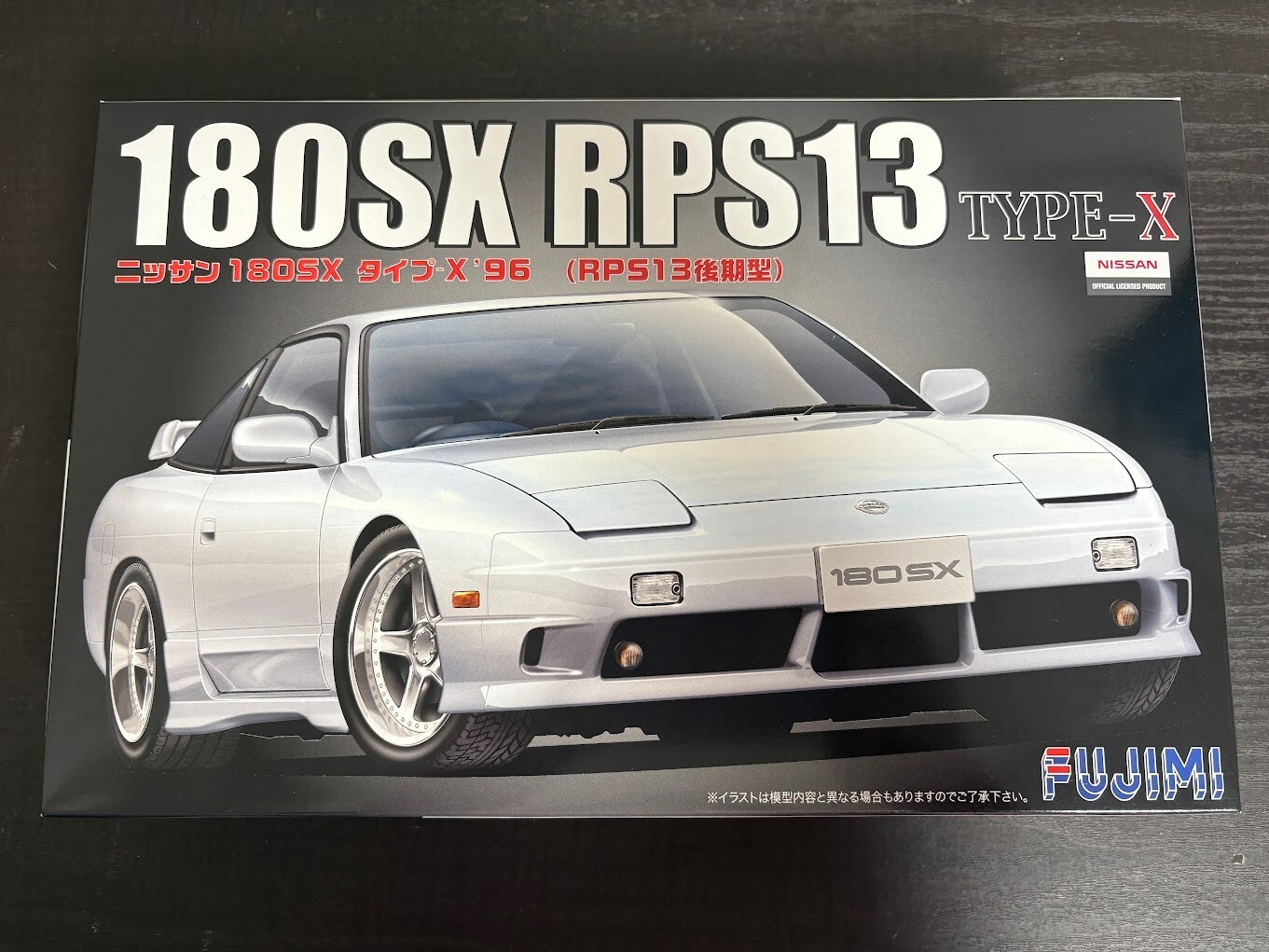 Fujimi ID-167 NISSAN 180SX TYPE X RPS13 Late 1/24 Scale Model Kit JAPAN JP