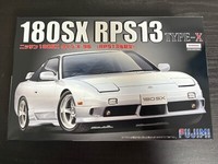 Fujimi ID-167 Nissan 180SX Type X RPS13 Late 1/24 Scale Model Kit Japan Jp