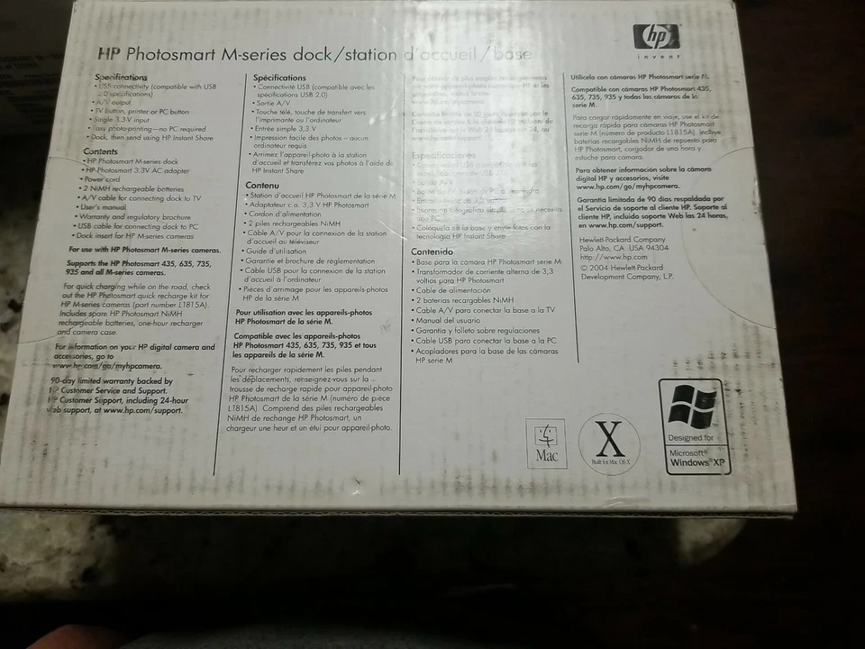HP Photosmart M-Series Dock Transfer Station Sealed - Image 2 of 2