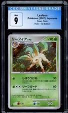 Leafeon [1st Edition] #158 Prices | Pokemon Japanese Dawn Dash