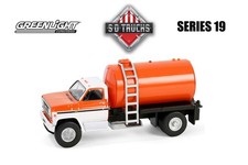 1984 CHEVY C-70 FERTILIZER TRUCK 1/64 DIECAST CAR GREENLIGHT 45190A/48
