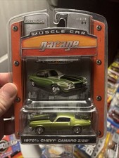 Greenlight MCG 1970 1/2 Chevy Camaro Z/28, Green, 1:64 Vintage Rare Diecast
