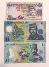 Brunei 3 Diff Notes Lot - 1 Ringgit / Dollar X 3 (1992, 1996 & 2011) CIRC & UNC