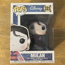 Ultimate Funko Pop Mulan Figures Checklist and Gallery 19