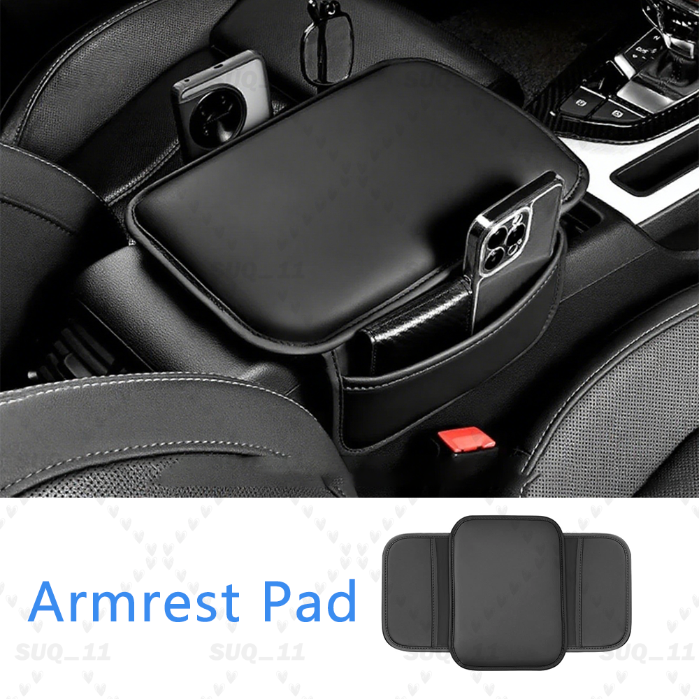 Leather Seat Armrest Cushion Protector Storage Pad For Car Interior Accessories