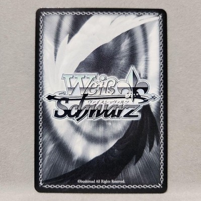 Signed Weiss Schwarz Card Overlord Albedo OVL/SE54-45EX SEC Foil