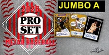 EDGAR MARTINEZ 2026 Leaf PRO SET METAL JUMBO 1 case 8 box break A