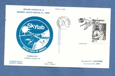 SKYLAB 2  SAS DEPLOYMENT EVA JUN 7,1973 KSC VIP  SPACE CARD  NASA