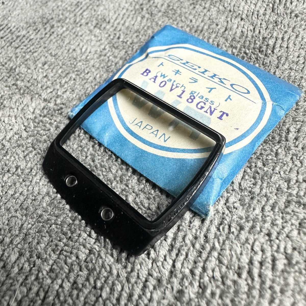 BA0V18GNT NOS GLASS CRYSTAL FOR VINTAGE SEIKO 0634-5010 0634-5019