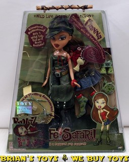 MGA Entertainment Bratz Wild Life Safari Collection TOTY Fianna bambola senza riserva