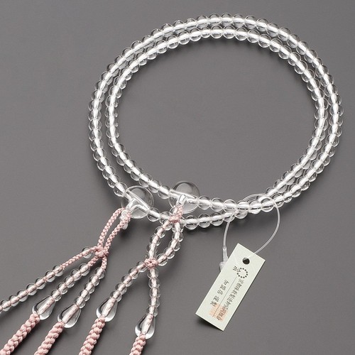 Kyoto Prayer Beads Juzu Nichiren Shoshu Crystal Beads for Women 8 inch - Picture 2 of 9