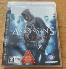 Assassin's Creed PS3 game