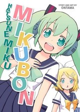 Hatsune Miku: Mikubon, Ontama