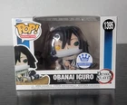 🔥Funko Pop! Demon Slayer: Obanai Iguro #1395 Rare Funko Shop Exc. W/Protector🔥