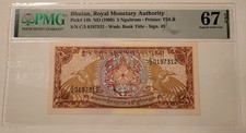 Bhutan 1990 5 Ngultrum Bank Note Superb Gem Unc 67 EPQ PMG