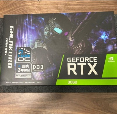 GALAKURO Gaming RTX 3060 12GB OC Model Graphics Card AI Ready Unused