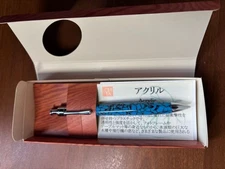 Kobo Kusuki Acrylic Mechanical Pencil Event Limited