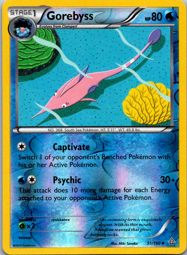 Pokemon - Gorebyss - 51/160 - Uncommon - Reverse Holo - XY - Primal Clash - NM