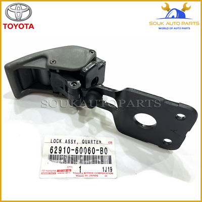 62910-60060-B0 Genuine Toyota LOCK ASSY, QUARTER WINDOW