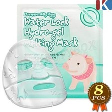 Image of ELIZAVECCA Milky Piggy Water Lock Hydro-Gel Melting Mask 30g x 8pcs K-Beauty