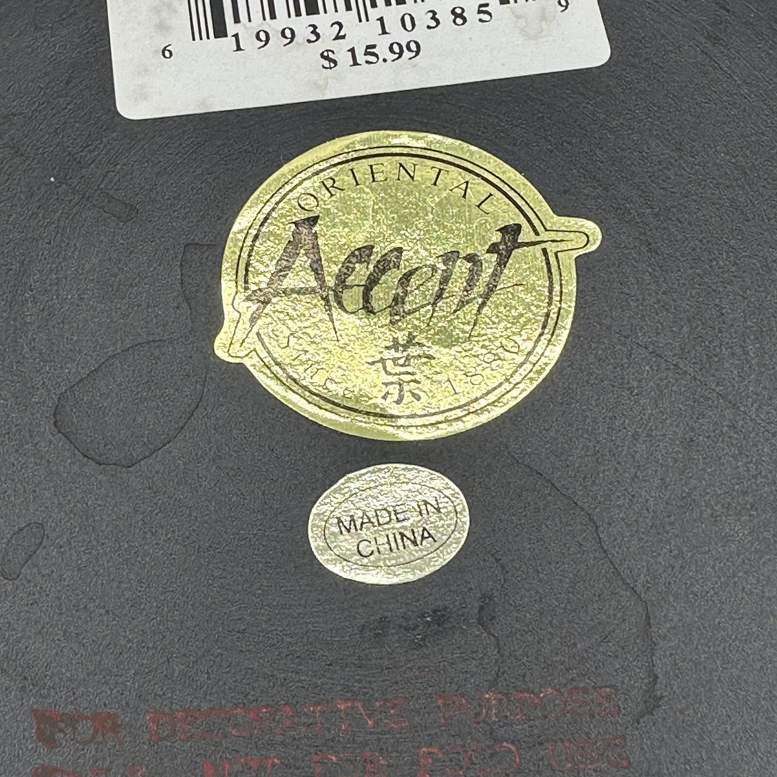 Oriental Accent Since 1880 Decorative Collector Plate Floral Flower 10