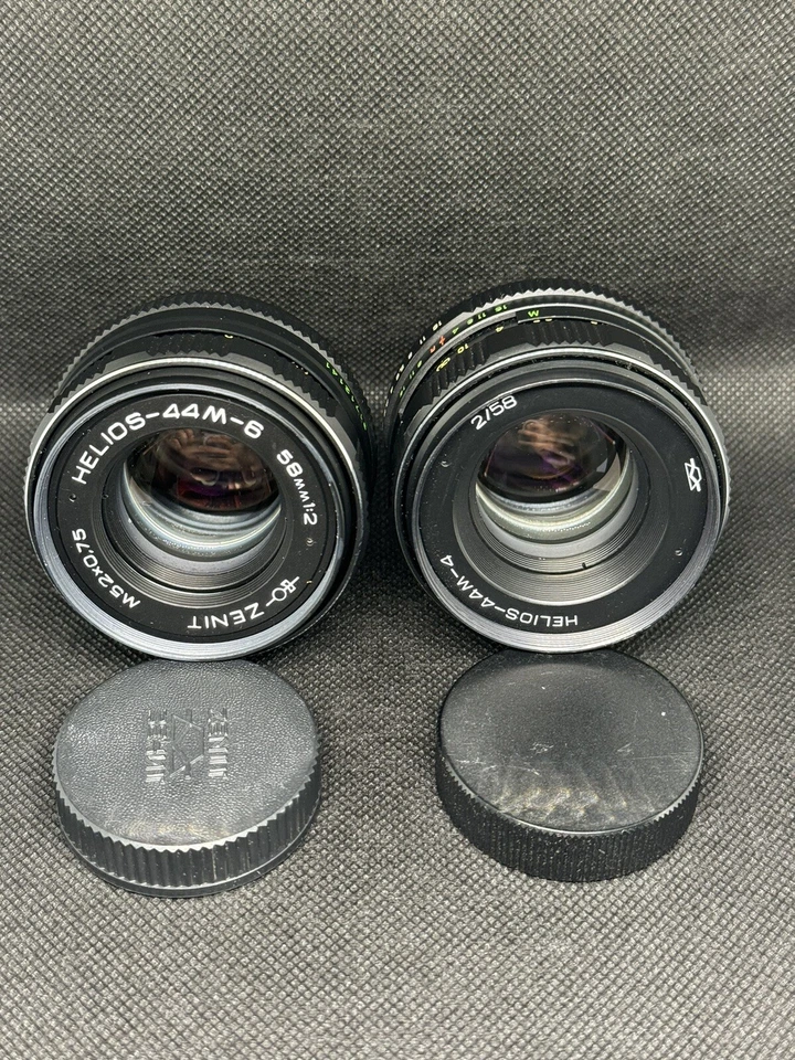 Portrait Lens Zenit MC Helios 44-M-6 58mm F/2.0 MF Lens 44М-4 with M42 Threaded - Image 3 of 4