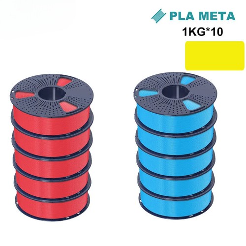10KG APLA/PLA Meta/High Speed PLA/PLA MATTE Filamnet 1.75mm 10Roll 1KG Nea - 第 13/26 張圖片