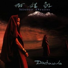 Sister Drum Dadawa (Audio CD)
