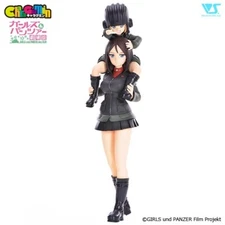 Volks Charagumin Girls und Panzer 1/7 Katyusha & Nonna Resin cast assembly kit