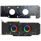 Graphics Card Backplate Accessory For ZOTAC RTX2060 2070 2080 2080S 2080ti Plus