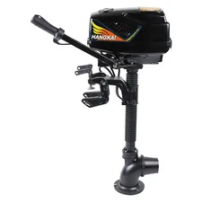 HANGKAI 1000W 48V Outboard Motor Heavy Duty Boat Engine  Electric Trolling Motor