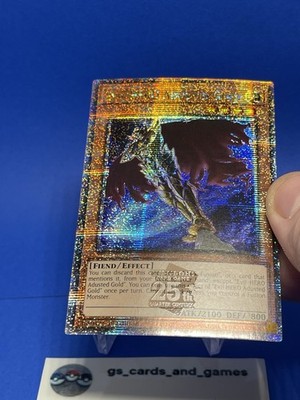 Evil Hero Adusted Gold RA04-EN029 - Quarter Century Secret - Yugioh Stampede