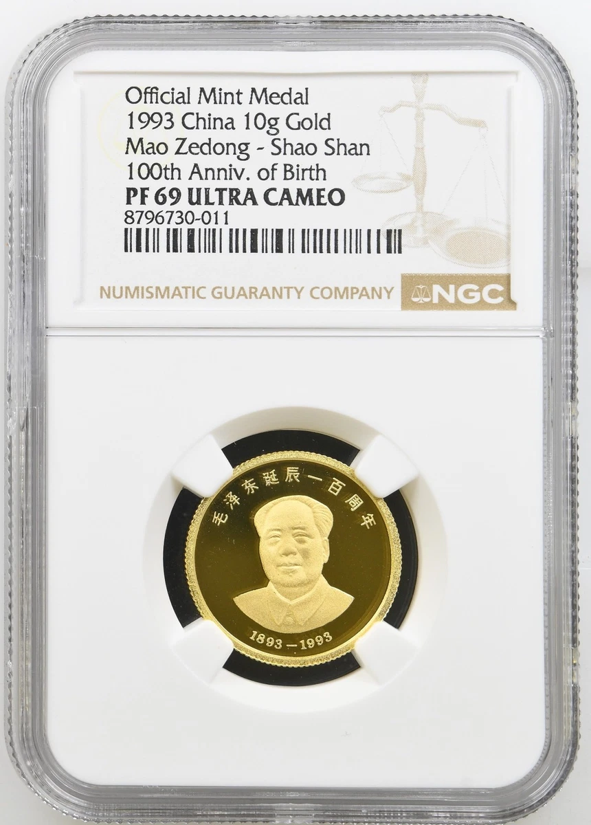 中国熊猫金币| eBay