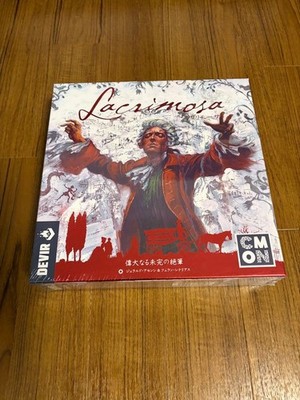 Lacrimosa Board Game Unopened, Discount on Multiple Items